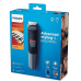 Триммер Philips MG5720 / 15 Multigroom Series 5000 9-в-1 Триммер Philips MG5720 / 15 Multigroom Series 5000 9-в-1