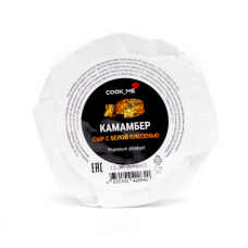 СЫР Камамбер с белой плесенью 50% 125 г, COOK_ME PRO, Россия СЫР Камамбер с белой плесенью 50% 125 г, COOK_ME PRO, Россия