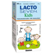 Жевательные таблетки с молочной кислотой Lacto Seven Kids 50шт Жевательные таблетки с молочной кислотой Lacto Seven Kids 50шт