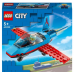 Конструктор LEGO City Great Vehicles 60323 — Высший пилотаж Конструктор LEGO City Great Vehicles 60323 — Высший пилотаж