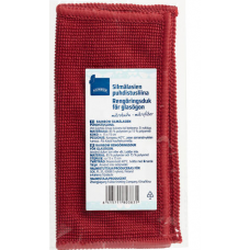 Салфетка для чистки очков Rainbow silmalasien puhdistusliina mikrokuitua из микрофибры Салфетка для чистки очков Rainbow silmalasien puhdistusliina mikrokuitua из микрофибры
