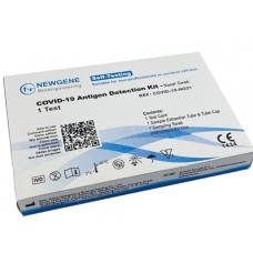 Назальный тест на антиген NEWGENE COVID-19 1шт Назальный тест на антиген NEWGENE COVID-19 1шт