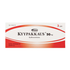 Таблетки при укусе змеи KYYPAKKAUS 50мг 3шт Таблетки при укусе змеи KYYPAKKAUS 50мг 3шт