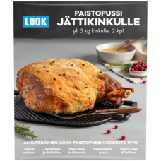 Большой пакет для запекания Look Jattikinkkupussi 55см x 60см 2шт Большой пакет для запекания Look Jattikinkkupussi 55см x 60см 2шт