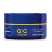 Укрепляющий ночной крем от морщин NIVEA Q10 POWER 50 мл Укрепляющий ночной крем от морщин NIVEA Q10 POWER 50 мл