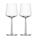 Бокалы для красного вина Iittala Essence 450 мл 2шт прозрачный Бокалы для красного вина Iittala Essence 450 мл 2шт прозрачный