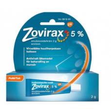 Крем-эмульсия ZOVIRAX EMULSIOVOIDE 5% 2г Крем-эмульсия ZOVIRAX EMULSIOVOIDE 5% 2г