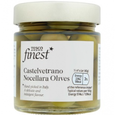 Зеленые оливки с косточкой Tesco Finest 200/120 г Зеленые оливки с косточкой Tesco Finest 200/120 г