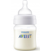 Детская бутылка Philips Avent Koliikkia Tuttipullo 125мл Детская бутылка Philips Avent Koliikkia Tuttipullo 125мл