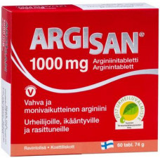 Витамины для сердца Argisan L-аргинин 1000 мг 60 таб Витамины для сердца Argisan L-аргинин 1000 мг 60 таб