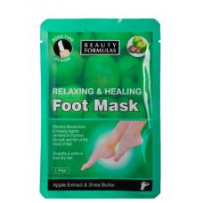 Маска для ног Beauty Formulas Foot Mask 1шт Маска для ног Beauty Formulas Foot Mask 1шт