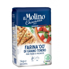 Мука пшеничная Il Molino Chiavazza Special 1кг Мука пшеничная Il Molino Chiavazza Special 1кг