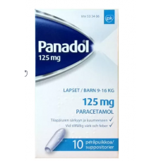 Свечи PANADOL 125мг для детей весом 9-16 кг 10шт Свечи PANADOL 125мг для детей весом 9-16 кг 10шт