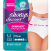 Трусы для защиты от недержания Always Discreet Complete Protection Plus размер M 9шт Трусы для защиты от недержания Always Discreet Complete Protection Plus размер M 9шт
