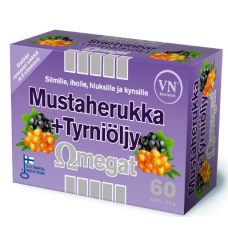 Рыбий жир с витаминами VN Mustaherukka+Tyrnioljy 60таб Черная смородина + облепиховое масло Рыбий жир с витаминами VN Mustaherukka+Tyrnioljy 60таб Черная смородина + облепиховое масло